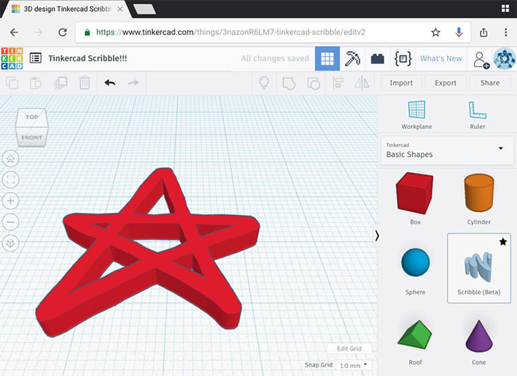 3D-печать в образовании