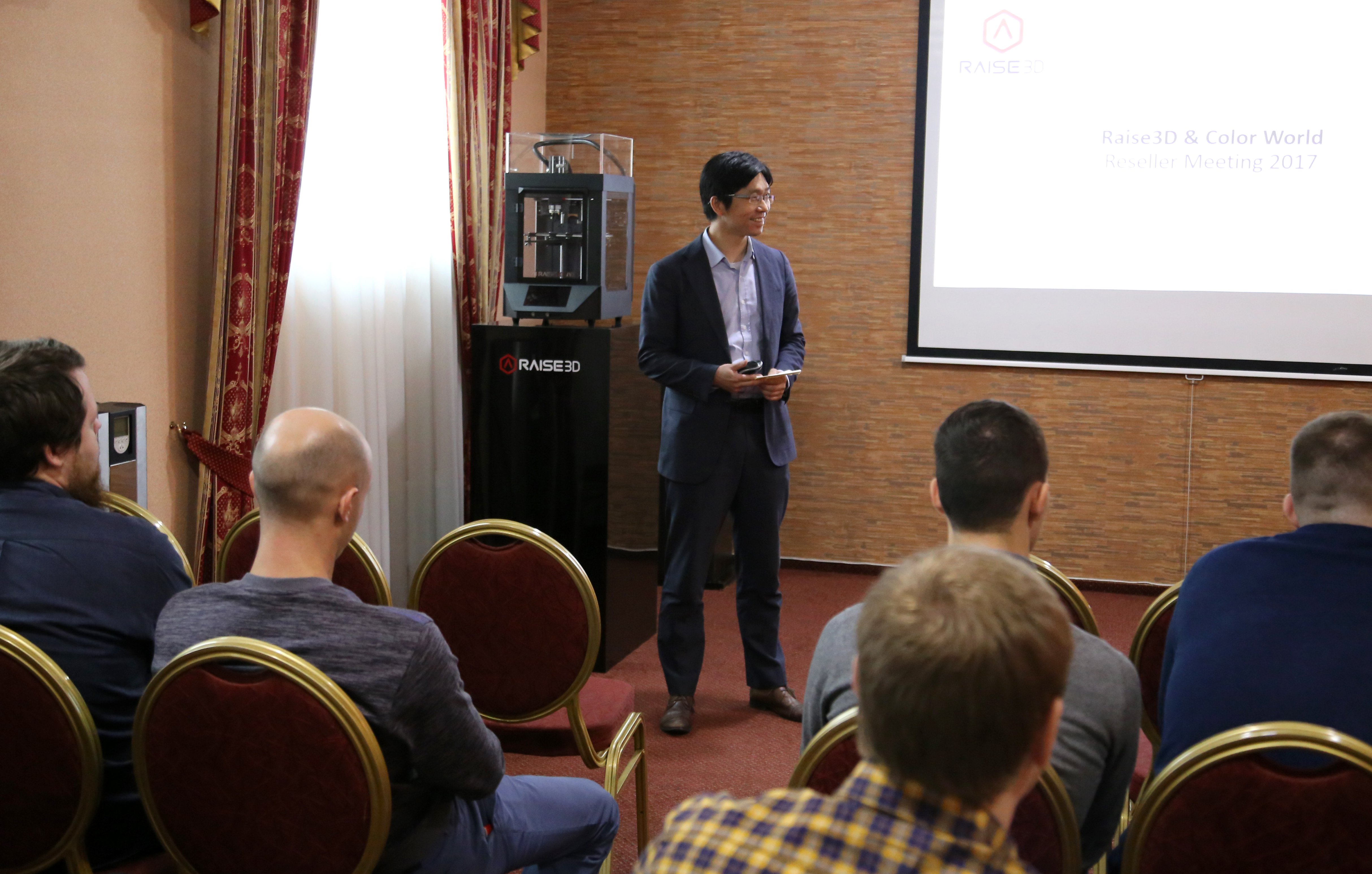 Первая конференция Raise3D в России