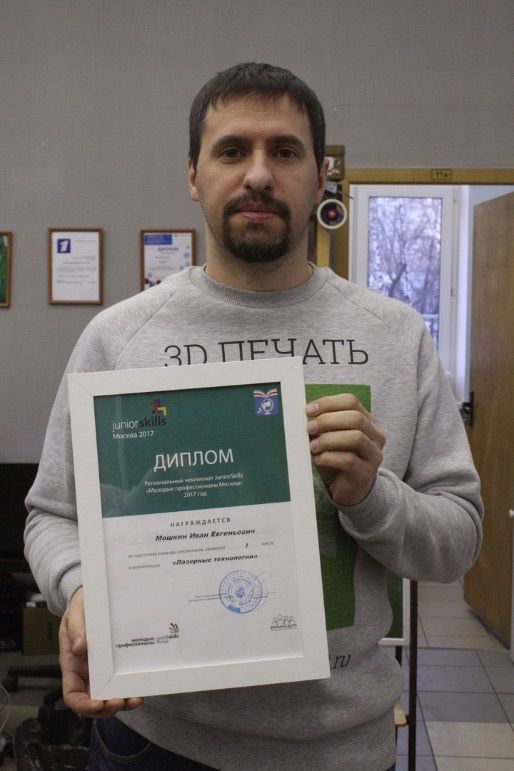 Беседа с создателем Лаборатории трехмерной печати