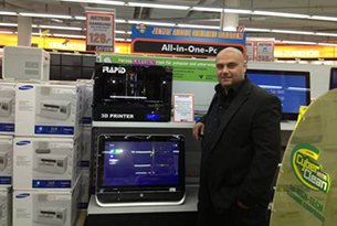 IRapid уже в продаже!