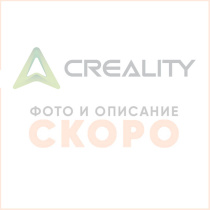 Передняя крышка экструдера для 3D-принтеров Creality К2/К2 Pro/K2 Plus (4001020081)