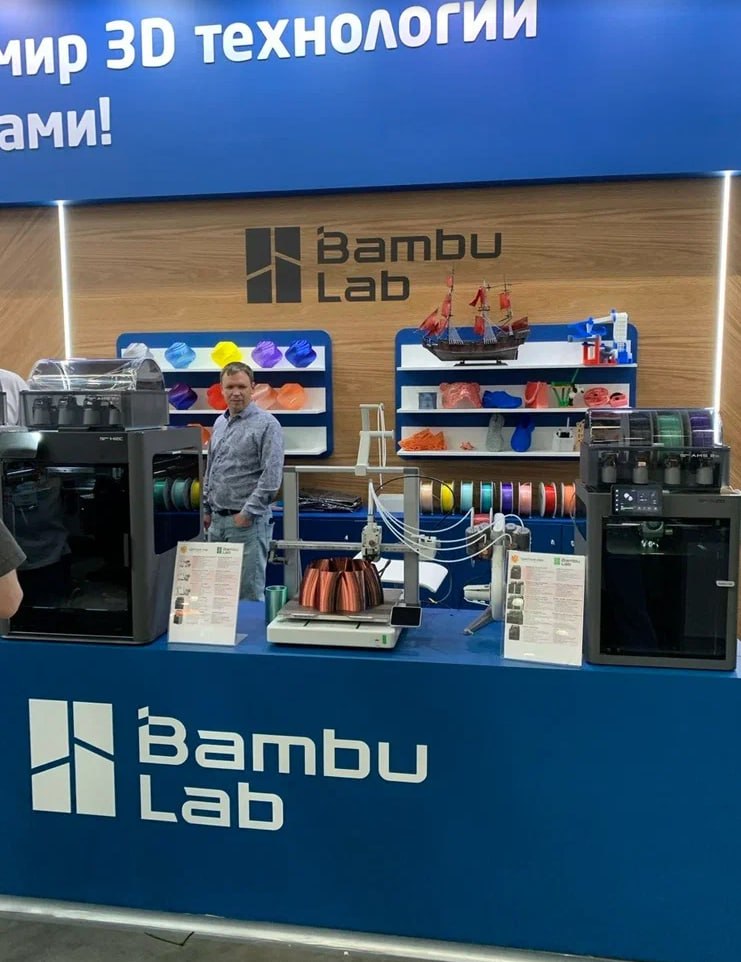 bambu lab, 3d-tech, 3д-тех