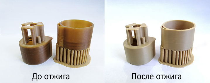 3d printer_creatbot_peek-300_3.jpg