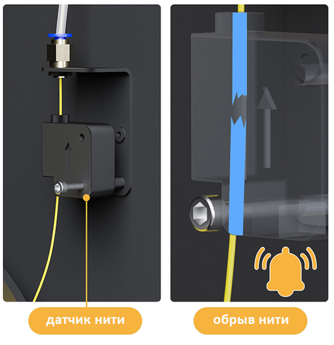 Flyingbear Ghost 6 (9).jpg