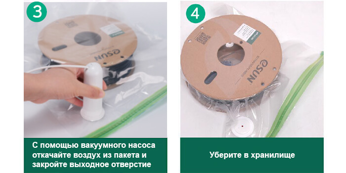 eVacuum-Kit-Pro-3.0-1.jpg eVacuum-Kit-Pro-3.0-1.jpg