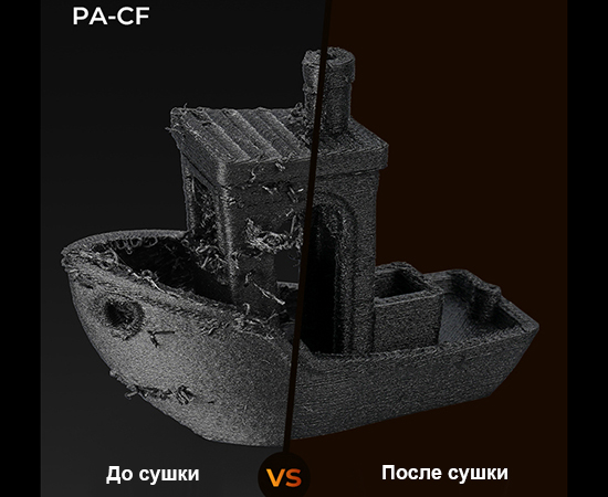 Внешний-держатель-сушка-пластика-Creality-SpacePi-X4-24.jpg