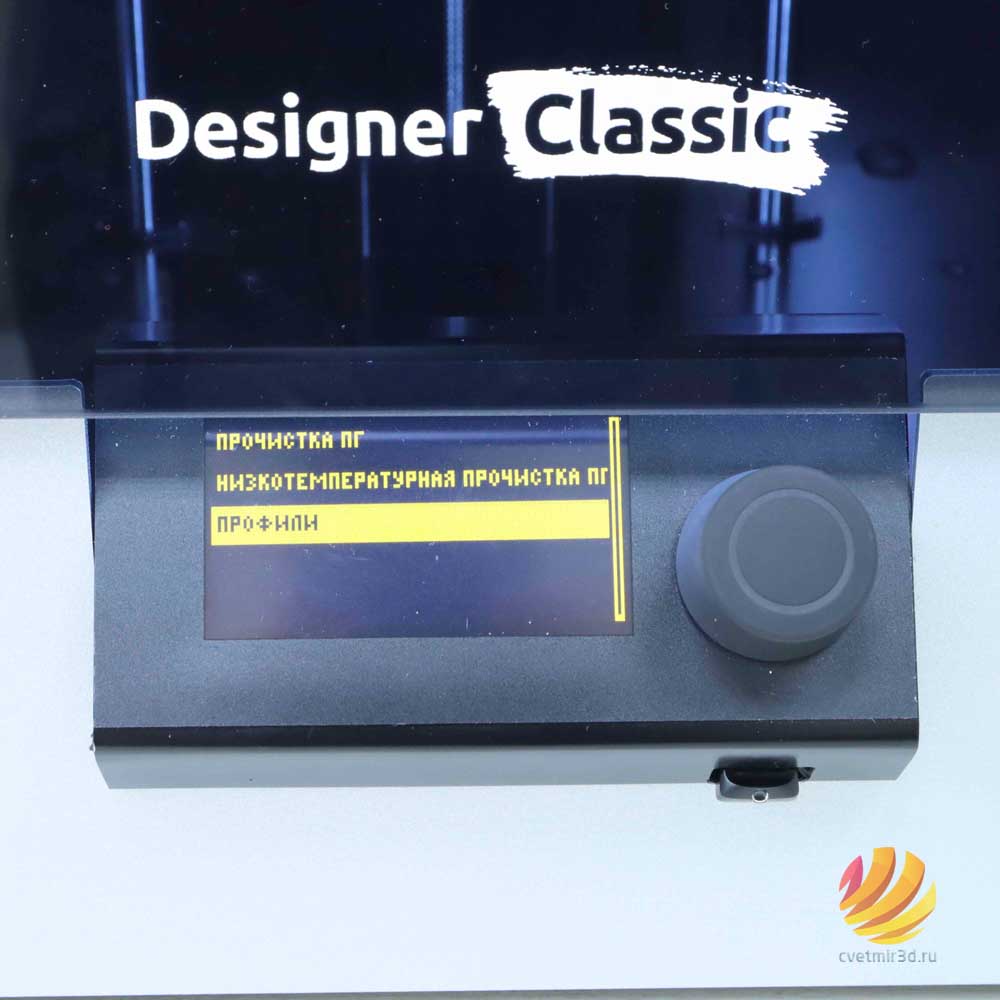 Обзор 3D принтера PICASO 3D Designer Classic