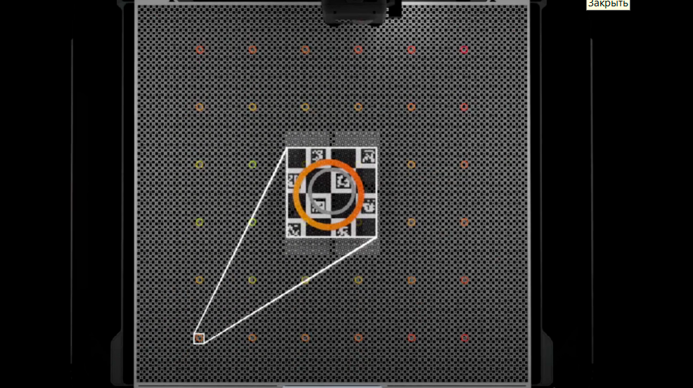 Снимок экрана 2025-08-27 115332.png