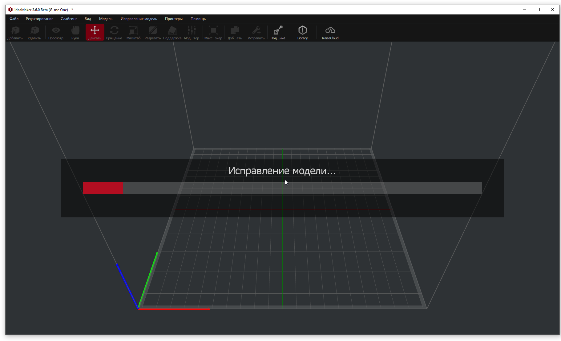 image62.png