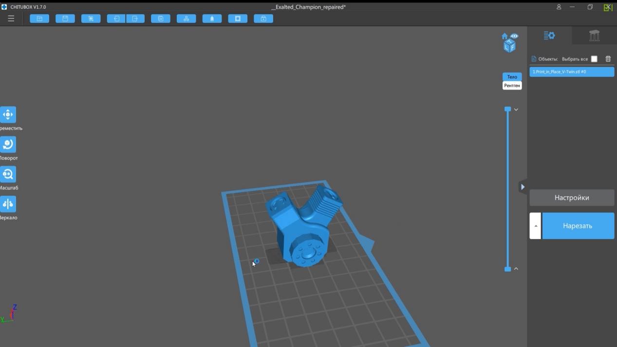 image52_obzor_3d-printer_sonic_mini_4k.jpeg image52_obzor_3d-printer_sonic_mini_4k.jpeg