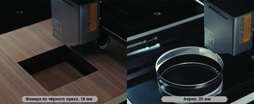 Лазерный-гравер-Bambu-Lab-R1-220.jpg Лазерный-гравер-Bambu-Lab-R1-220.jpg