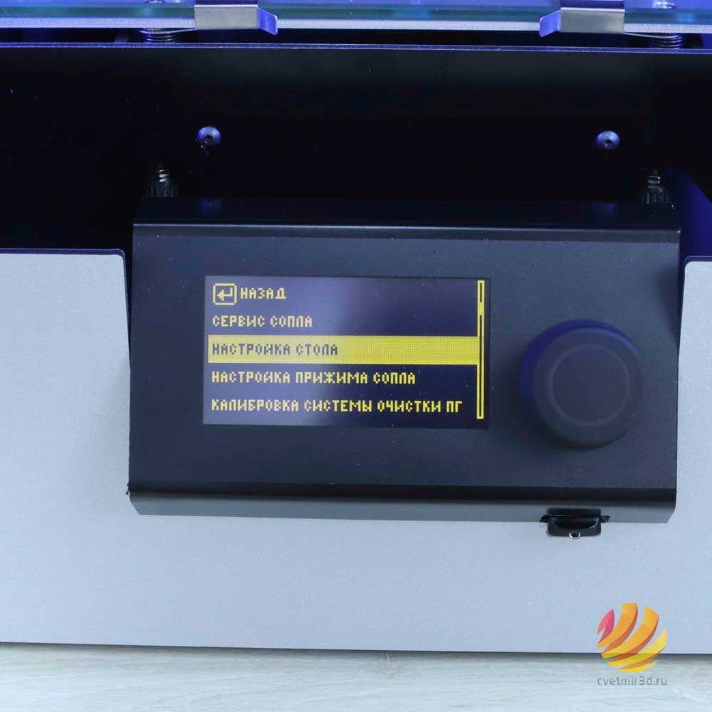 Обзор 3D принтера PICASO 3D Designer Classic