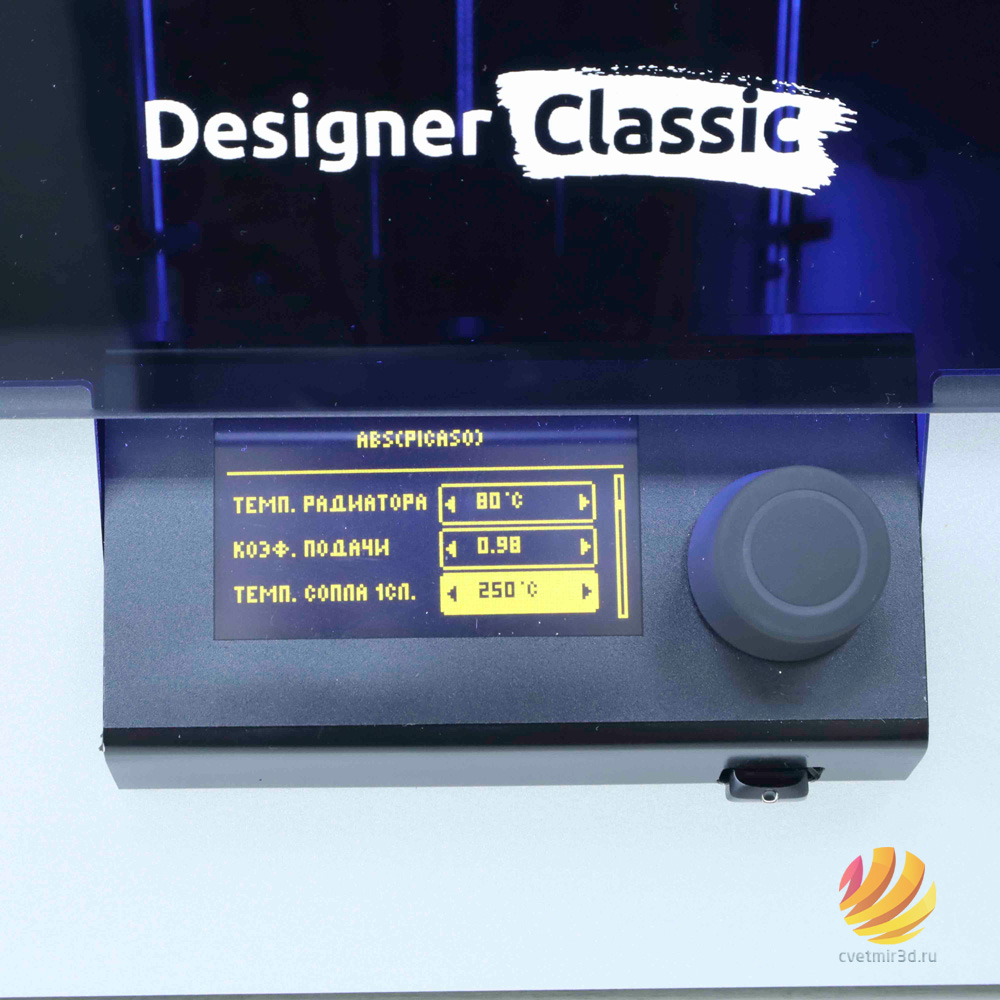 Обзор 3D принтера PICASO 3D Designer Classic