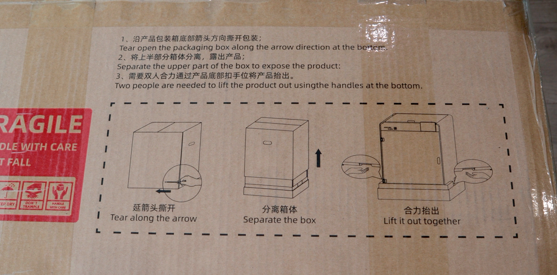 Kobra S1 Max Combo распаковка