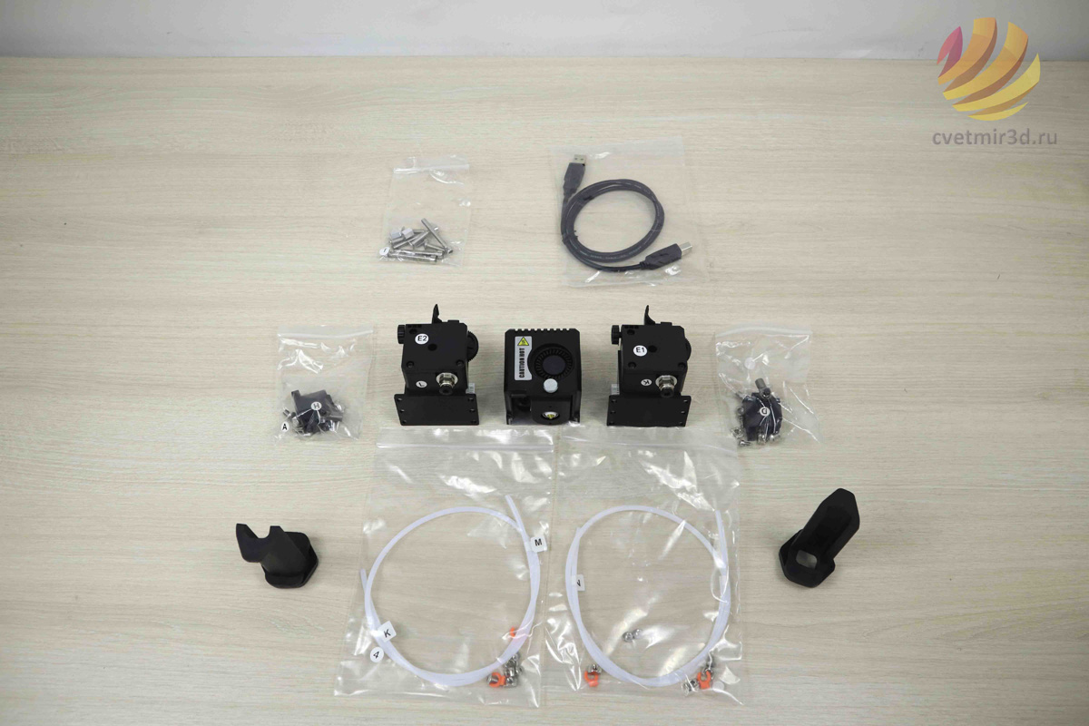 wanhao_d12 300_4.jpg