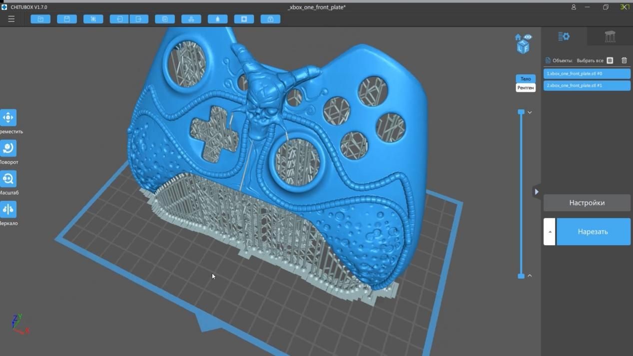 obzor_sonic mighty 4_cvetmir3d_ (63).jpeg