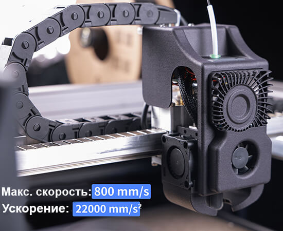 3D-принтер-Peopoly-Magneto-X-23.jpg 3D-принтер-Peopoly-Magneto-X-23.jpg