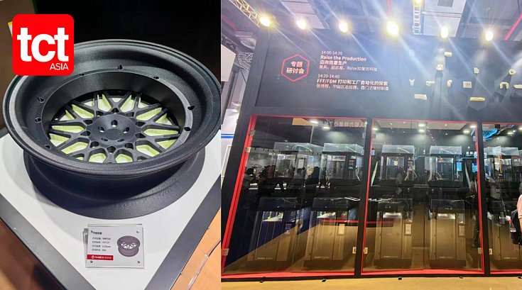 Посетили выставку TCT Asia 2023 в Шанхае